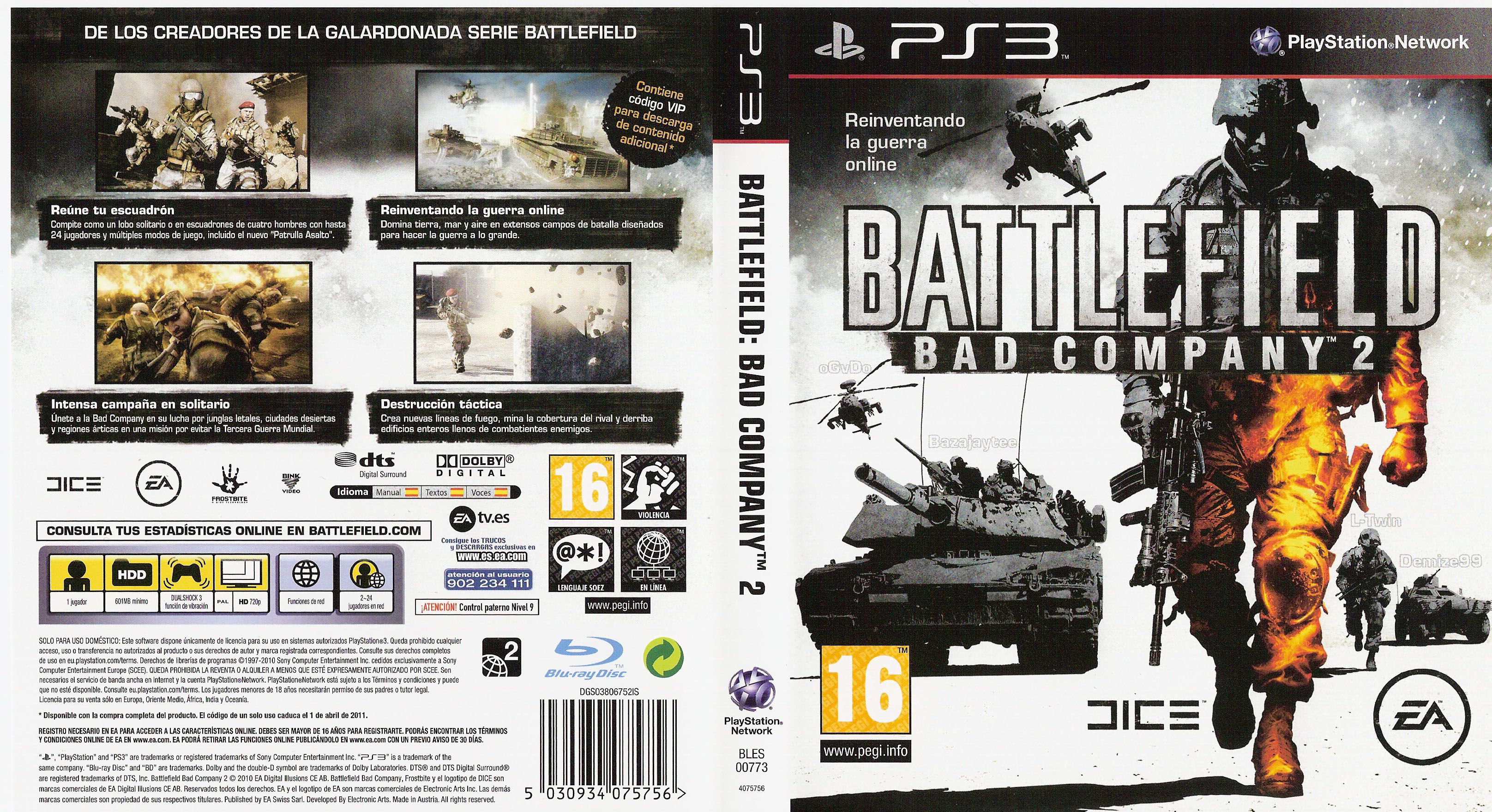 Купить Аккаунт Battlefield 2