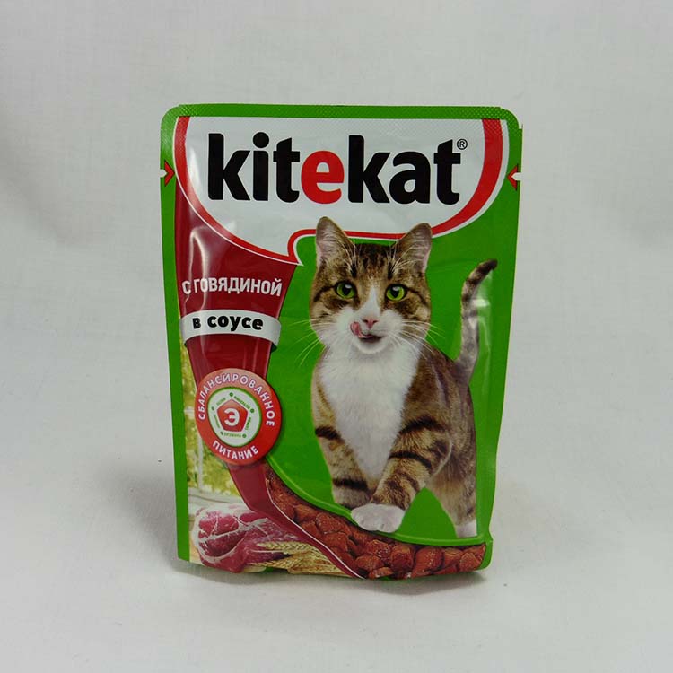 Китикет 15 Кг Купить Метро